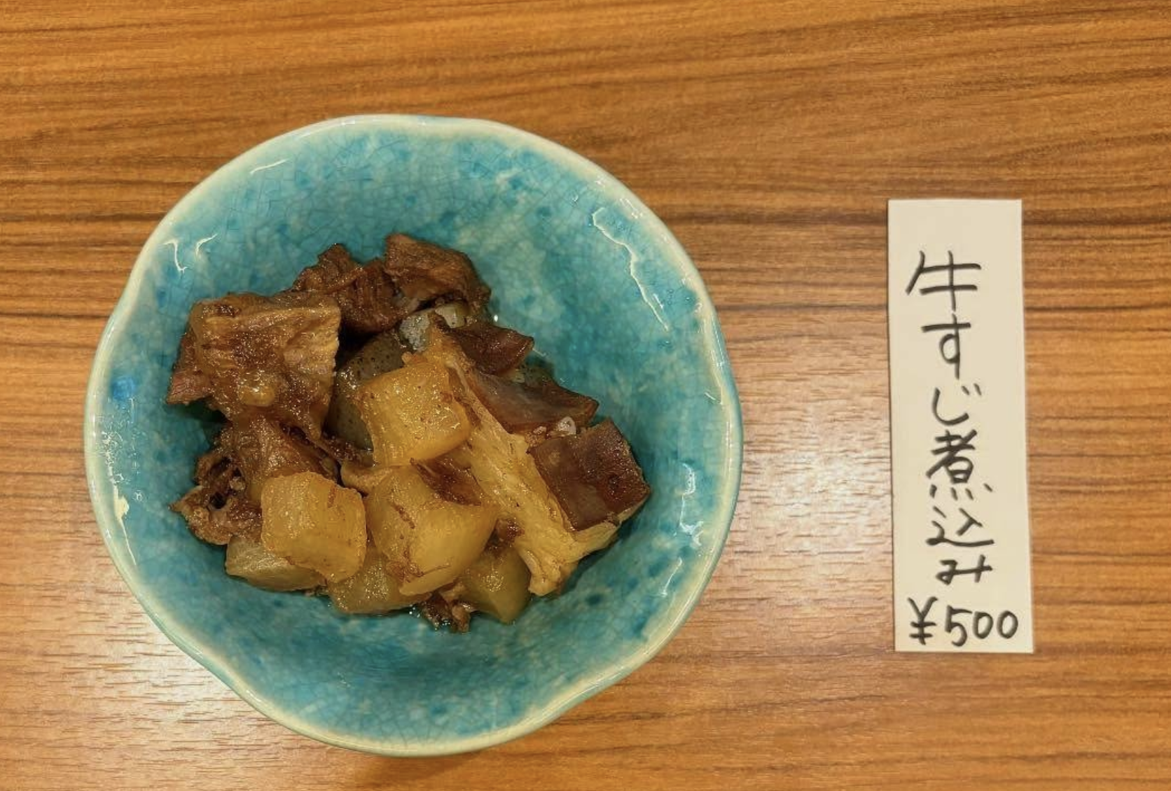 スクリーンショット 2026-06-19 10.55.49.png