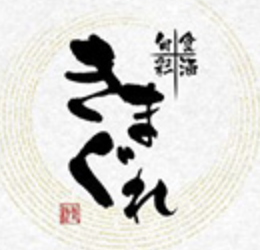 スクリーンショット 2026-06-17 17.44.03.png