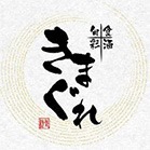 ロゴ