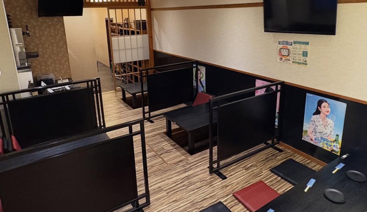 スクリーンショット 2026-05-25 15.32.26.png